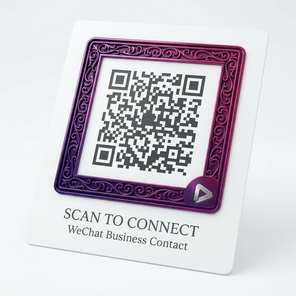 成人视频商务合作